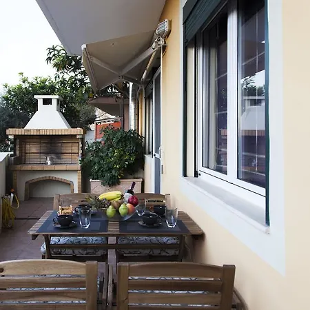 Frini's View * Frínion